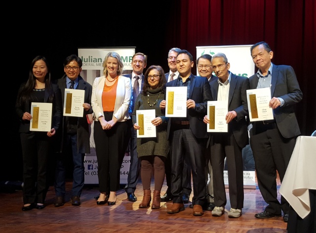 Australian Labour MPs and community leaders at the Citizenship forum in Springvale VIC. (Photo: L Cox)